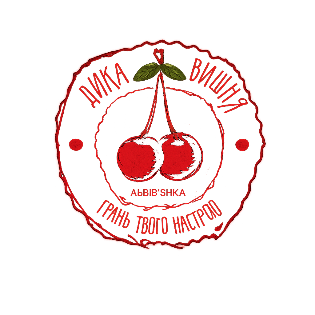 Wild Cherry