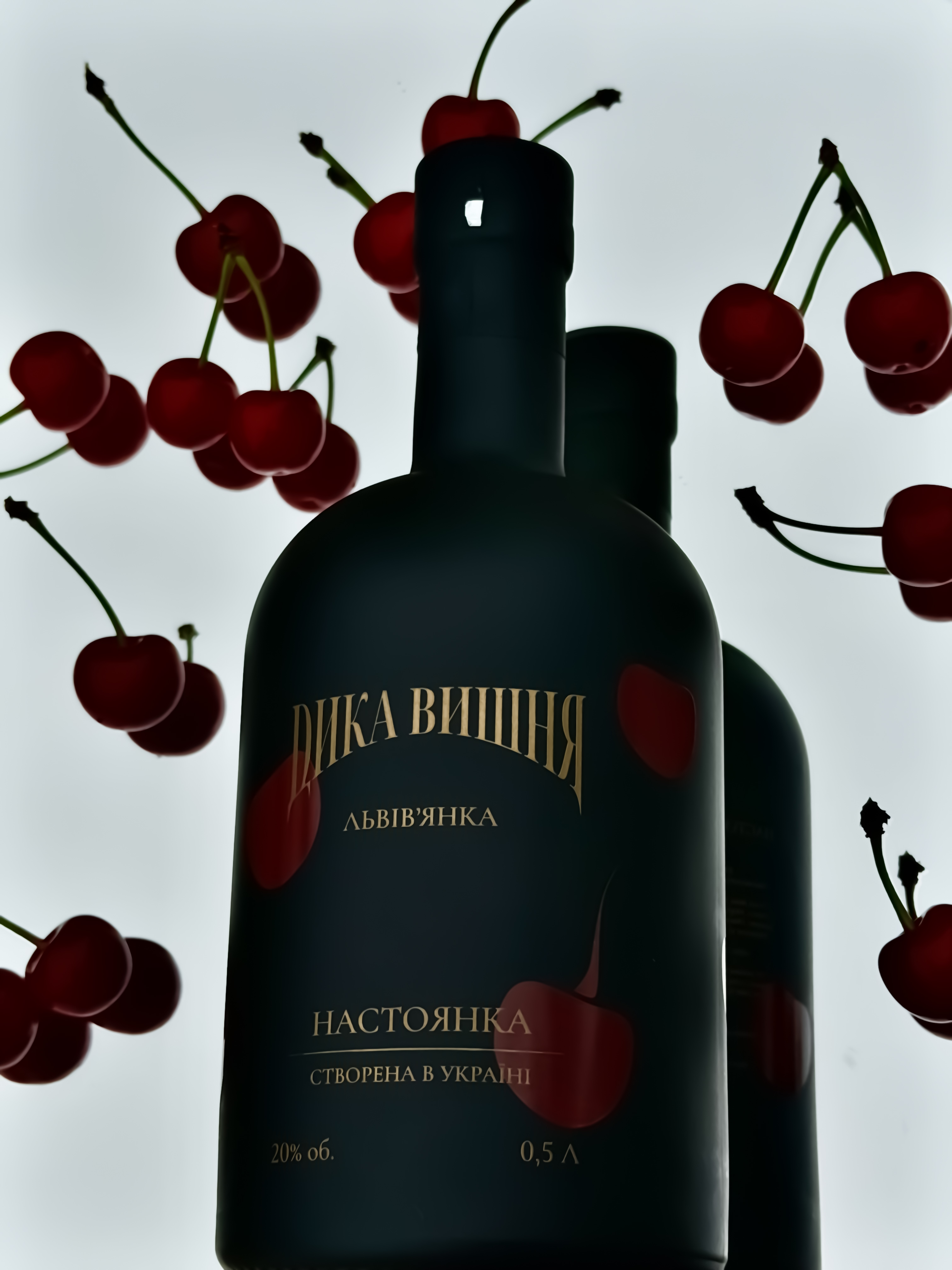 Настоянка «Дика вишня»